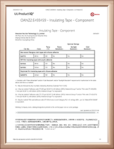 Unternehmenskultur | Yousan Tape .,Ltd